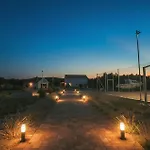 Holiday home Ema Nika